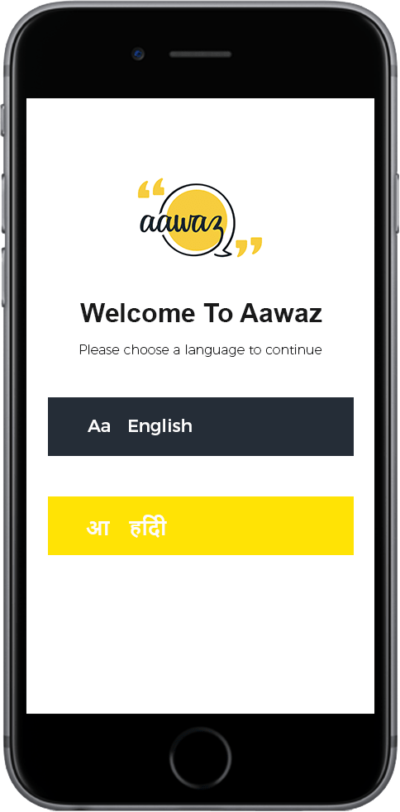 Aawaz Mobile